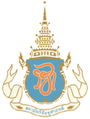 Chulabhorn Cancer Center logo